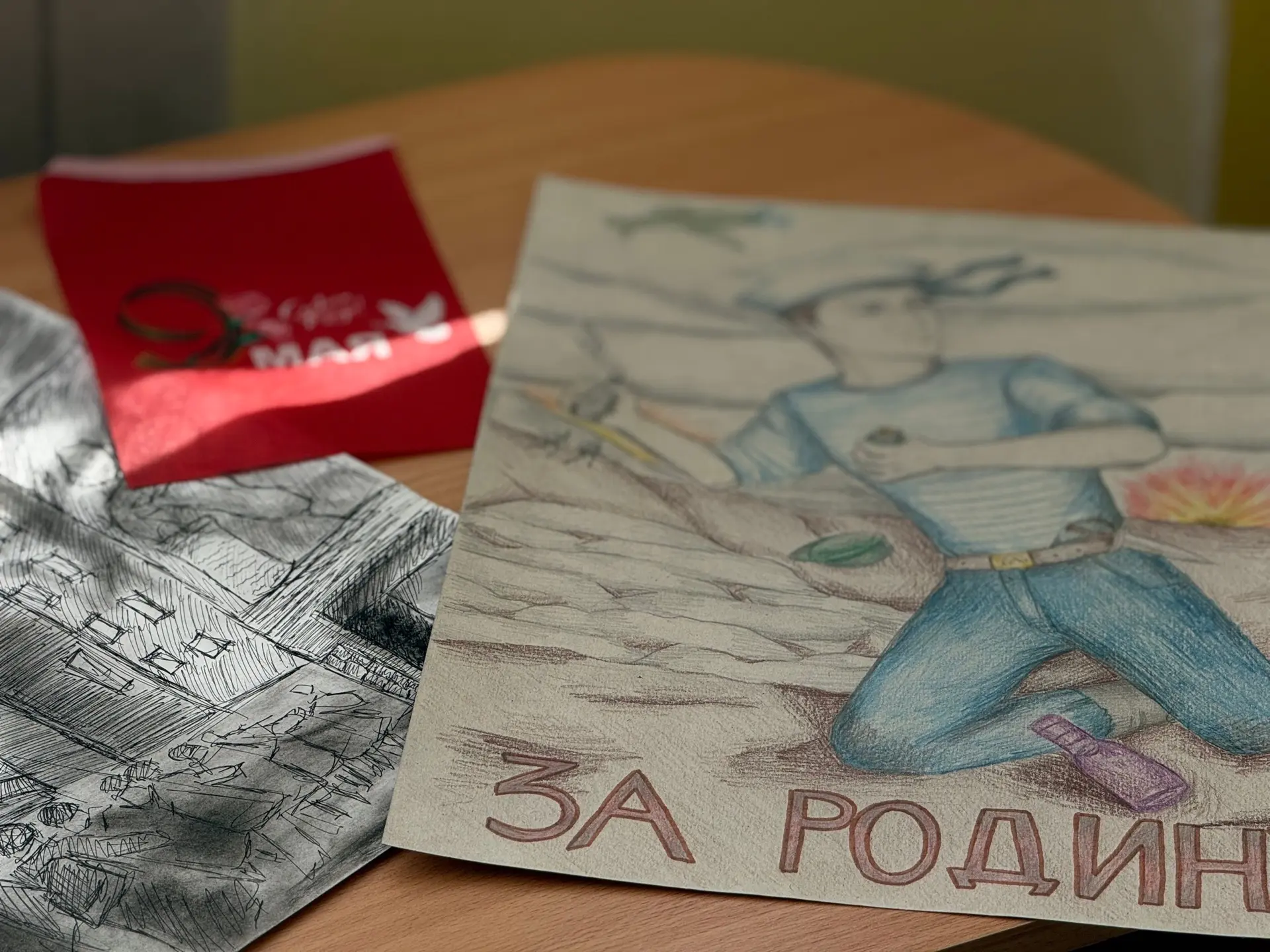 🕊️ Память в творчестве: наши ребята приняли участие в конкурсе ко Дню Победы! 🕊️  Ученики МОУ-СОШ №3