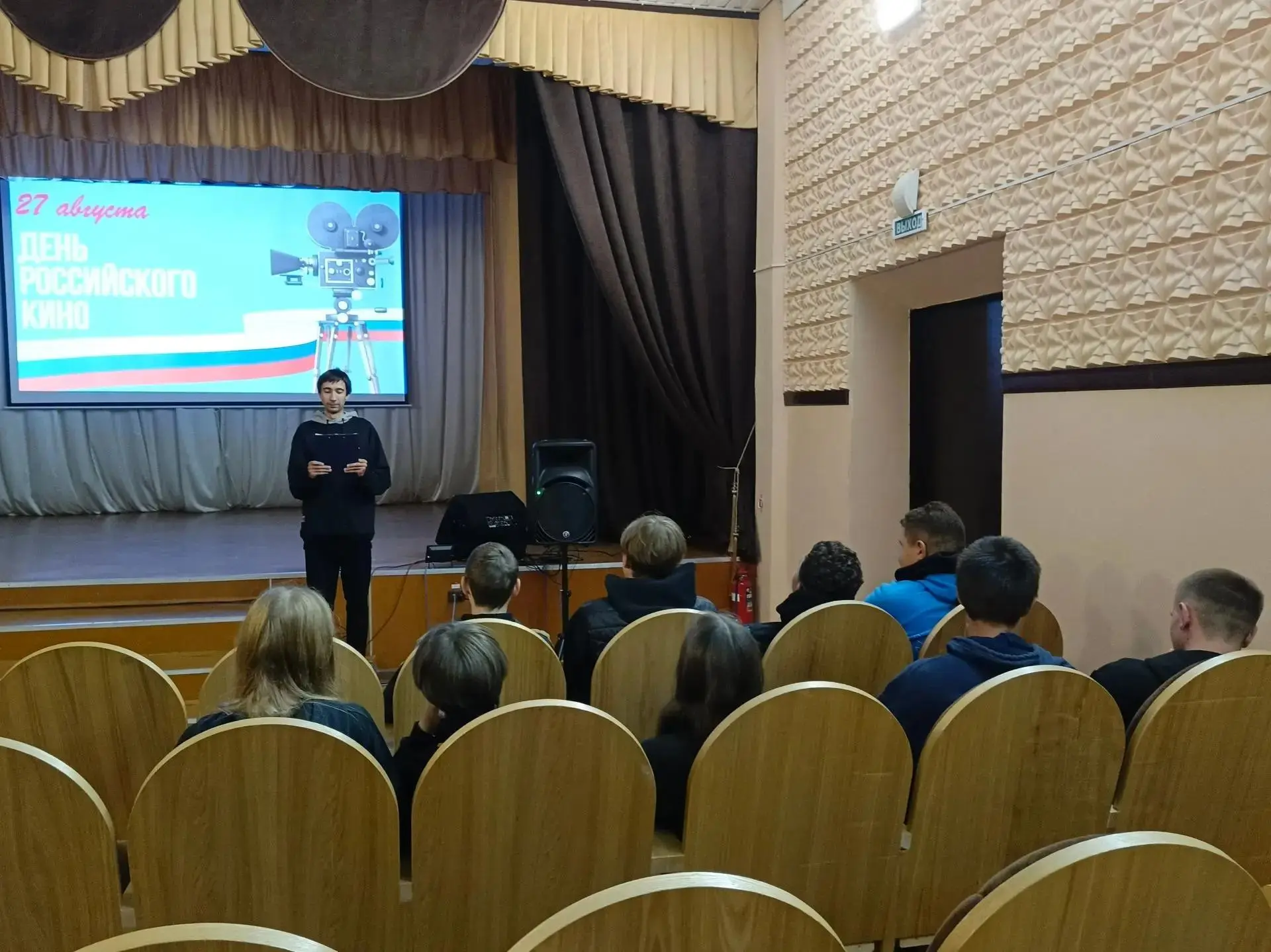 📽27 августа, в День российского кино, работники Новониколаевского СДК провели киномара...