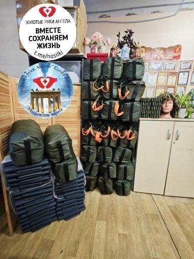 Санкт-Петербург