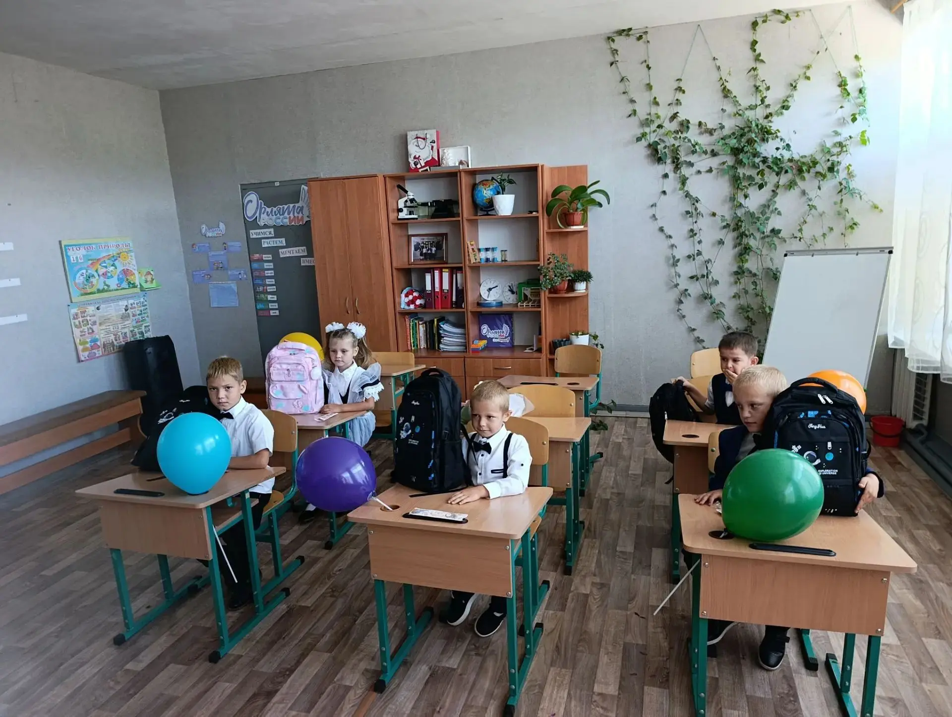 🔔С Днём знаний! В нашей школе прозвенел первый звонок! 🔔