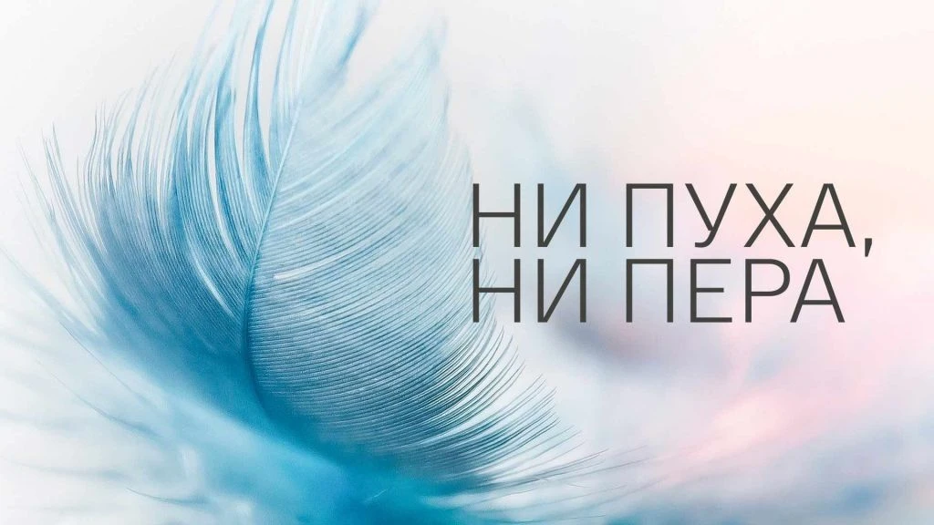 🎭Театральный лайфхак от ДШИ!