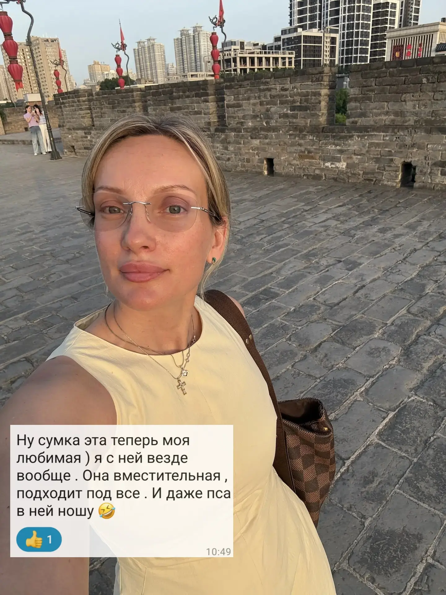 У нас сегодня особенный пост — про нашу постоянную клиентку, настоящую модницу ✨️!