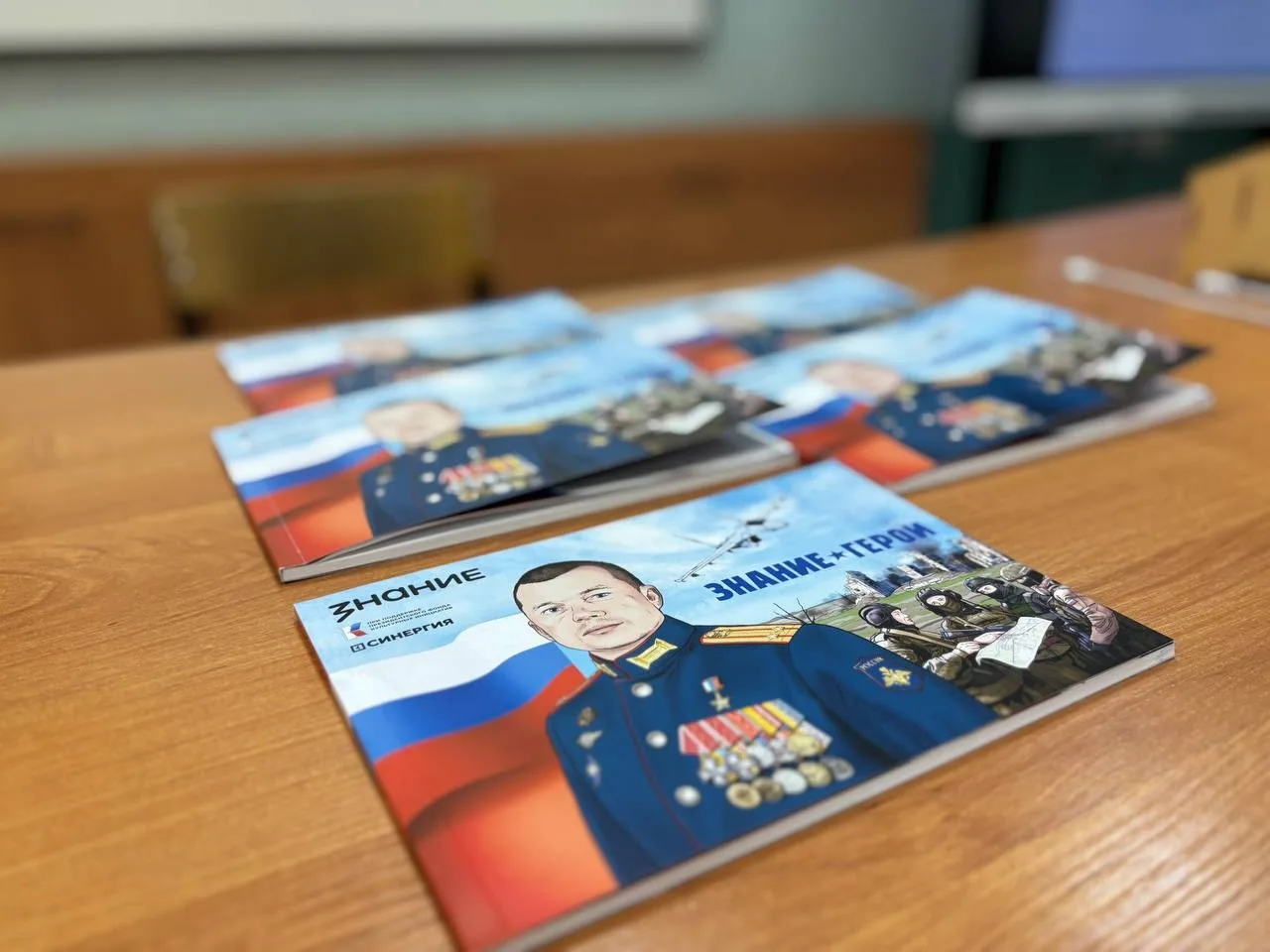 🎖️Герои на защите Родины🎖️ Настоящие герои среди нас!   Наши ребята  слушали  удивительные истории б