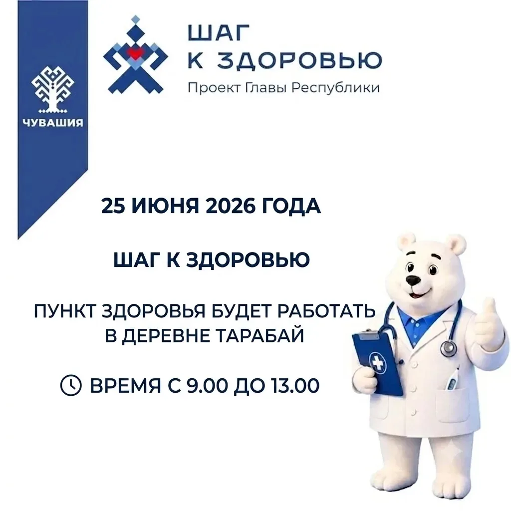Прекрасная новость, друзья!