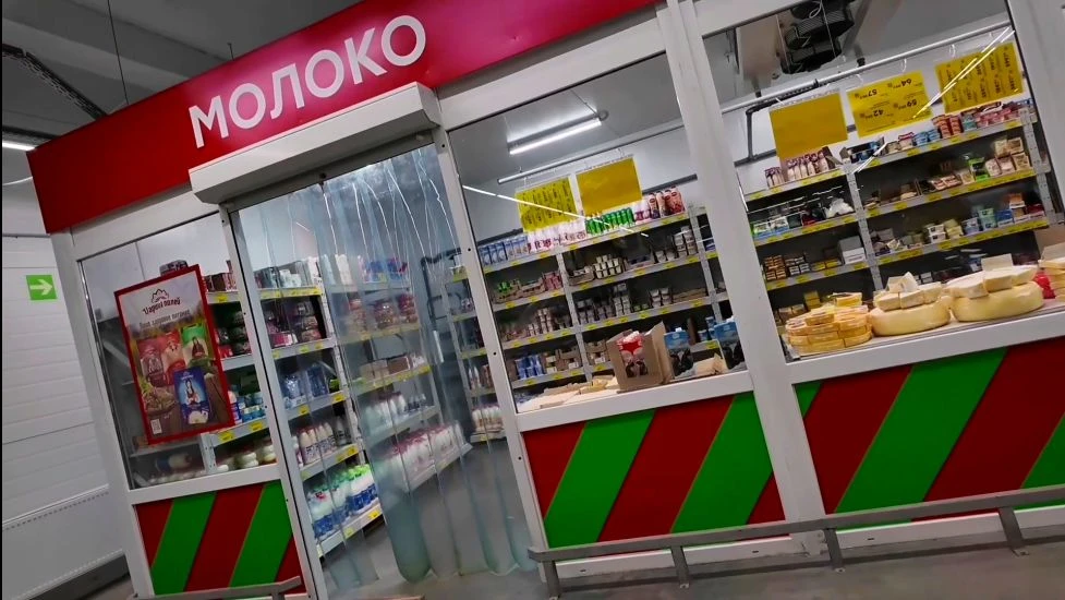 https://rutube.ru/video/ae4816890a26ee079c3908fce57180b1