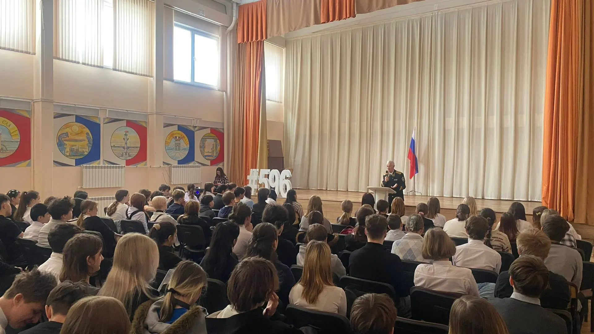 В нашей школе прошла незабываемая встреча, приуроченная ко Дню защитника Отечества. К нам в гости 20