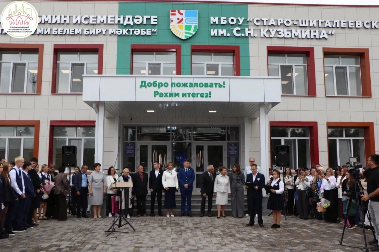 ✨ Ключевые события недели
