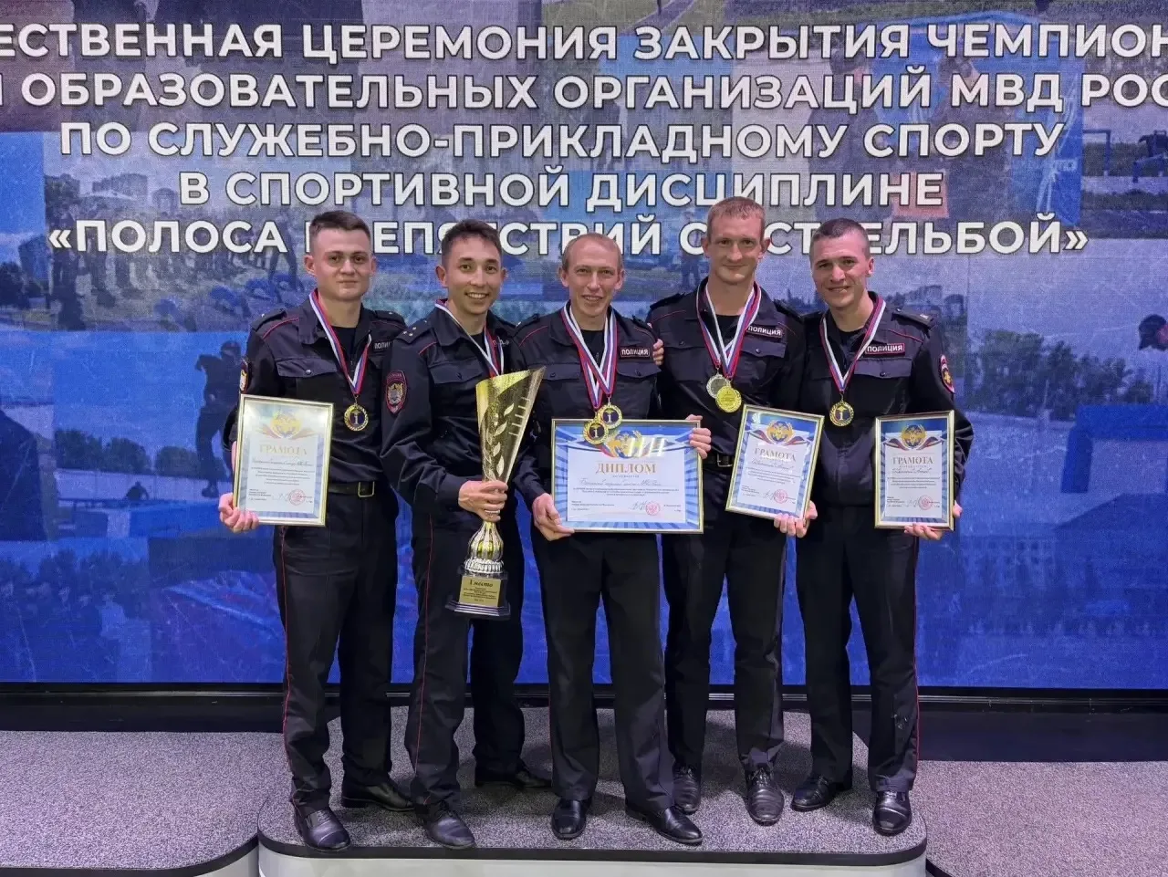 🏆В Уфимском юридическом институте МВД России подведены итоги Чемпионата по служебно-прикладному спо