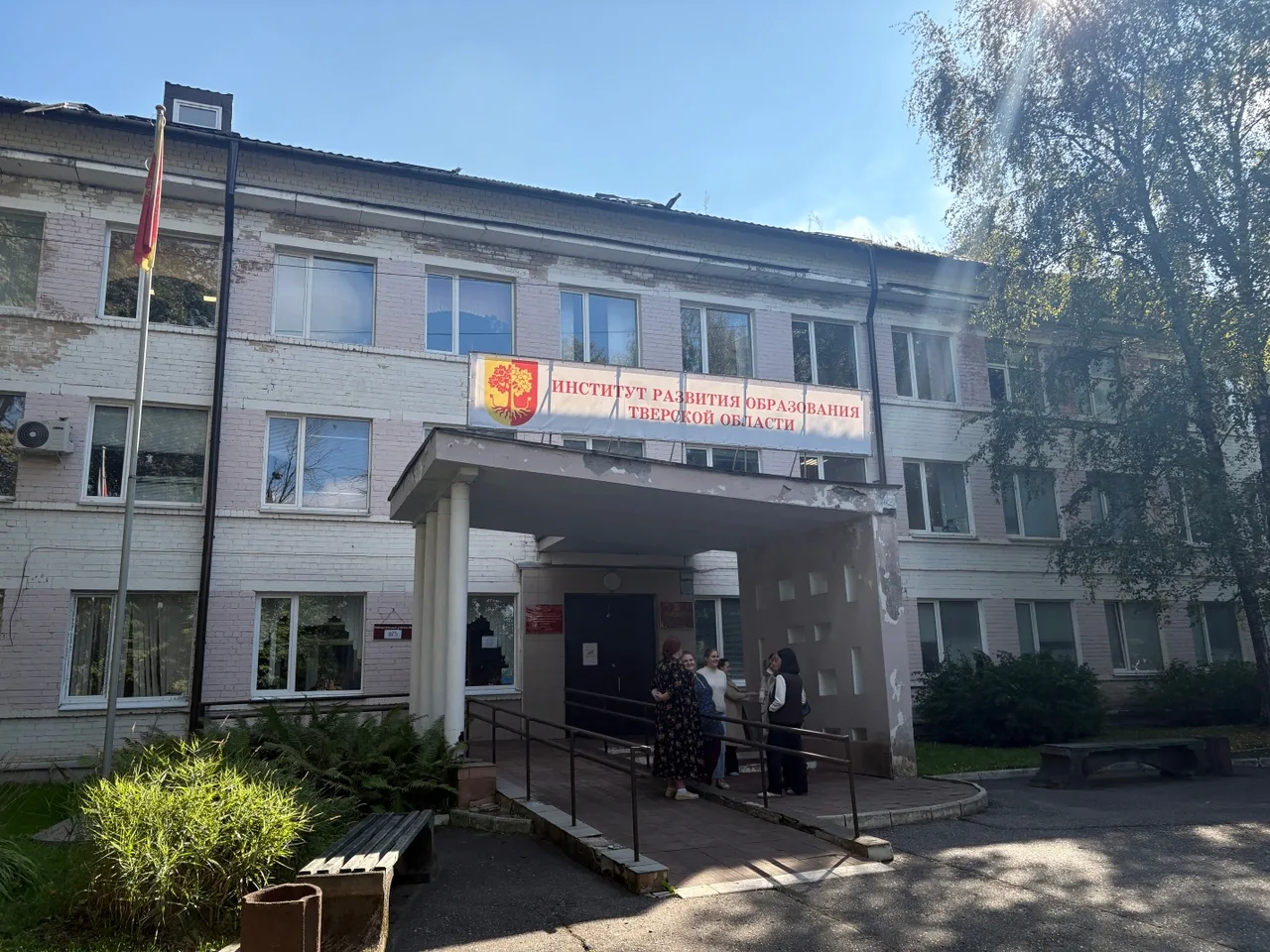 💡 Учимся, чтобы делать школьную жизнь ярче!