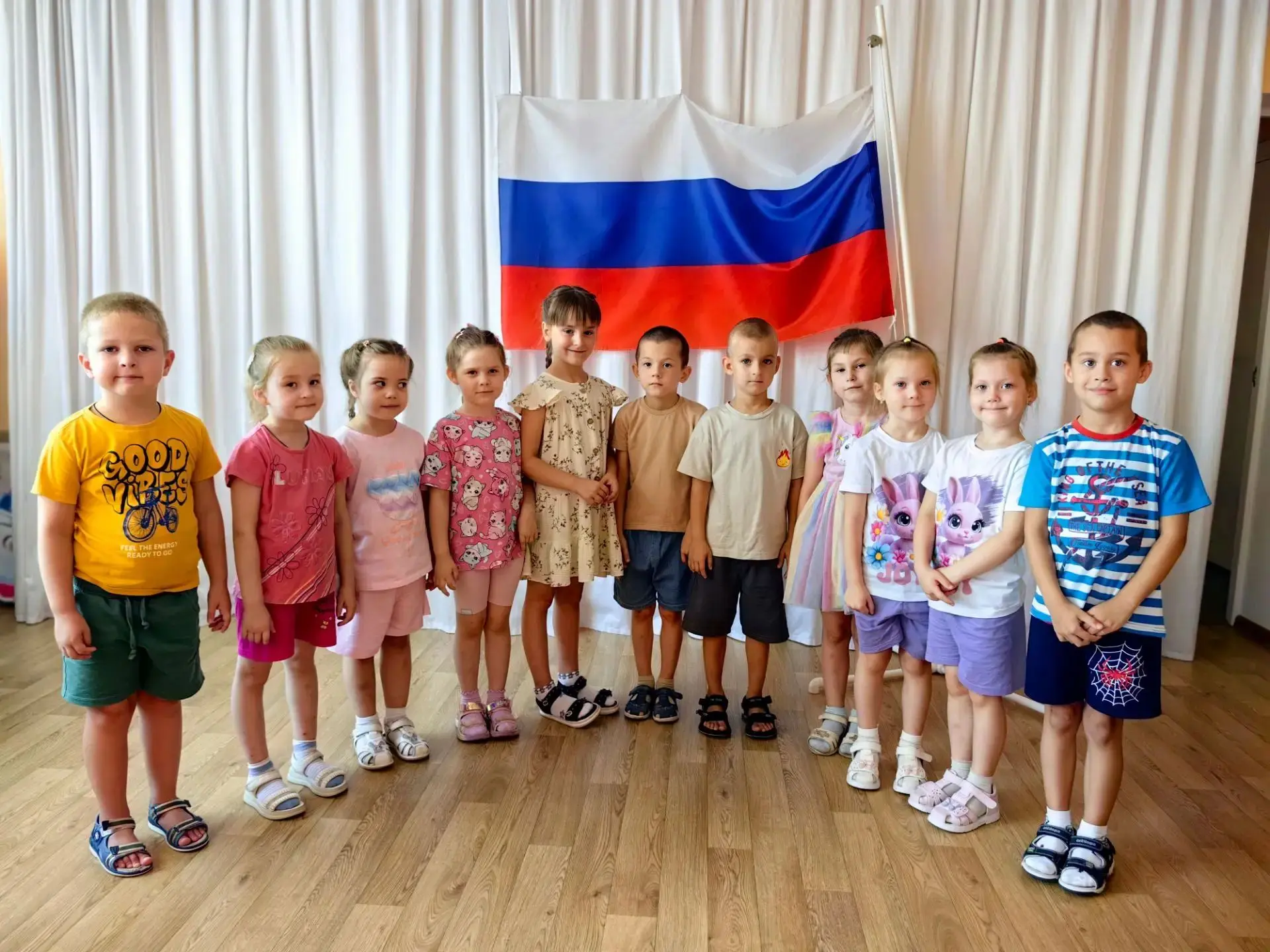 🇷🇺 День Государственного флага Российской Федерации