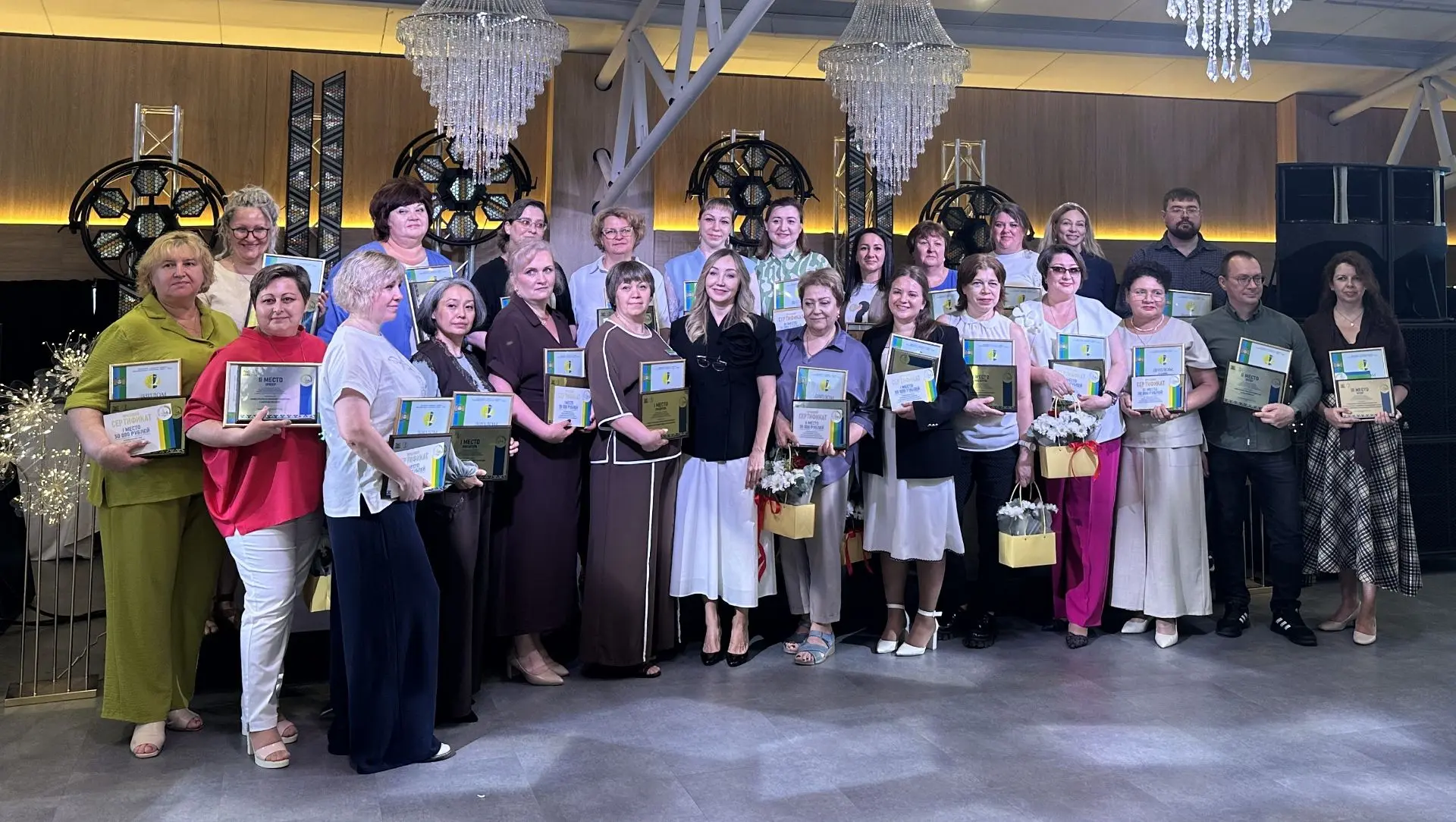 🎉Торжественное награждение победителей и призёров регионального этапа Всероссийского конкурса профе