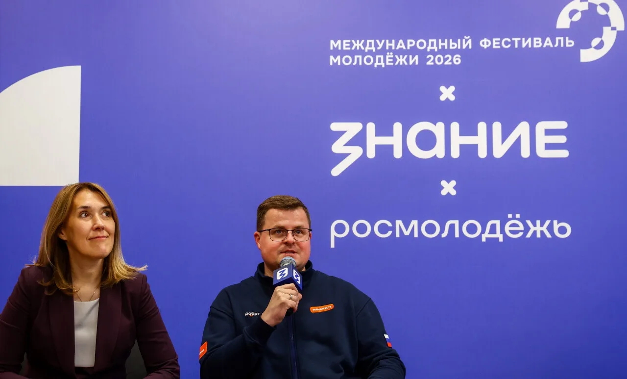 🌍 «Добро — норма жизни студентов России»: практики российских вузов представили участн...