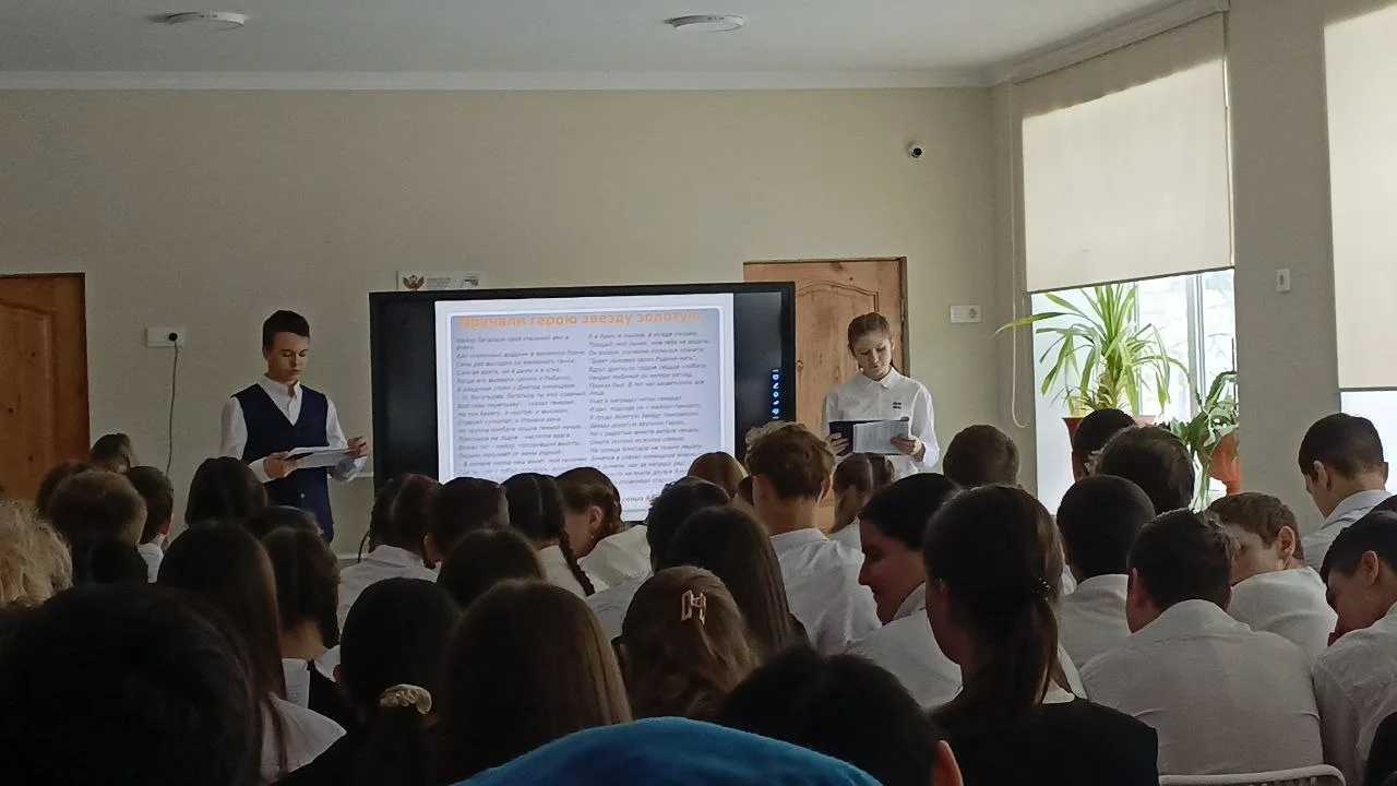 Победа одна на всех! Великая Отечественная война  стала испытанием не только для  русского народа , 