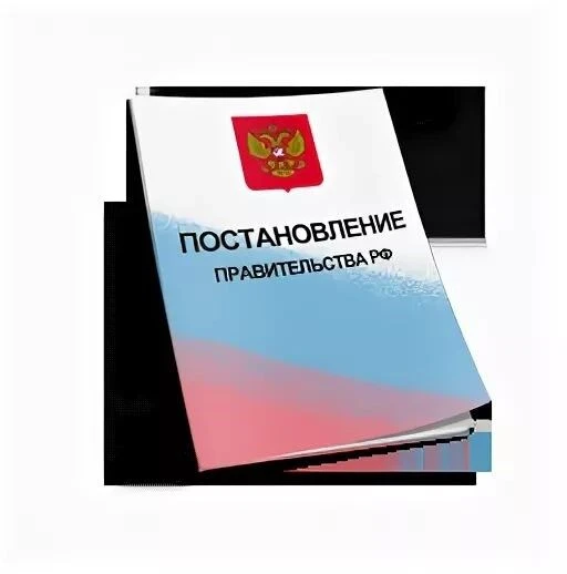Национальный режим в закупках: дополнены перечни товаров по постановлению № 1875 и введ...