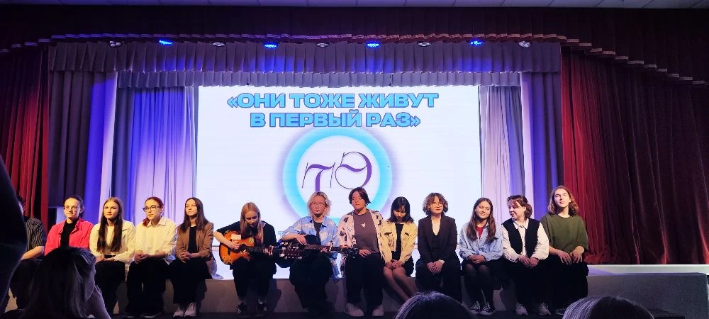 🎭 Театральное объединение Эндорфин представляет: Спектакль "Они тоже живут в первый раз"