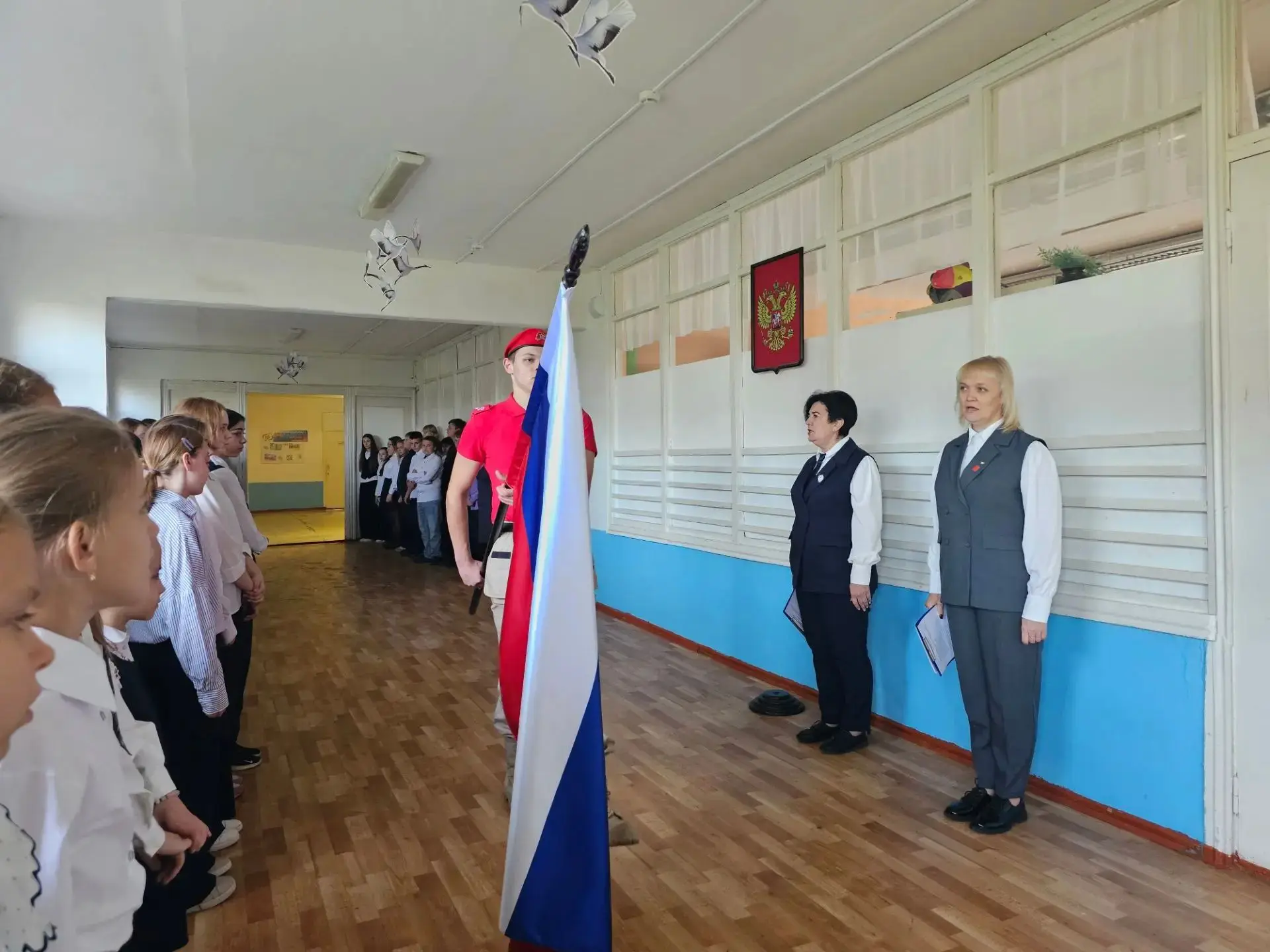 🎉 С Днём учителя! 🎉