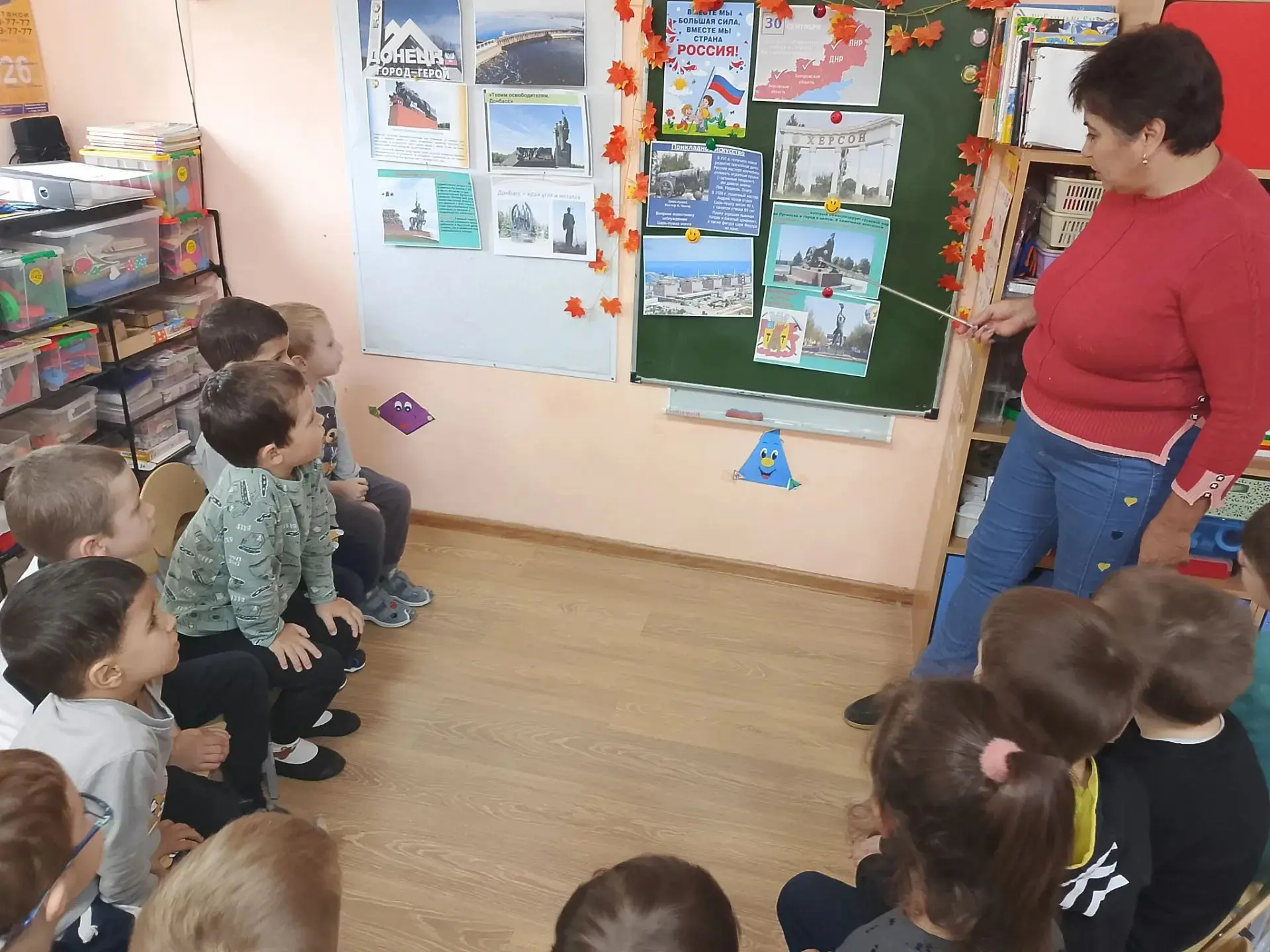 В группе "Казачата" состоялось тематическое занятие, приуроченное к празднованию Дня во...