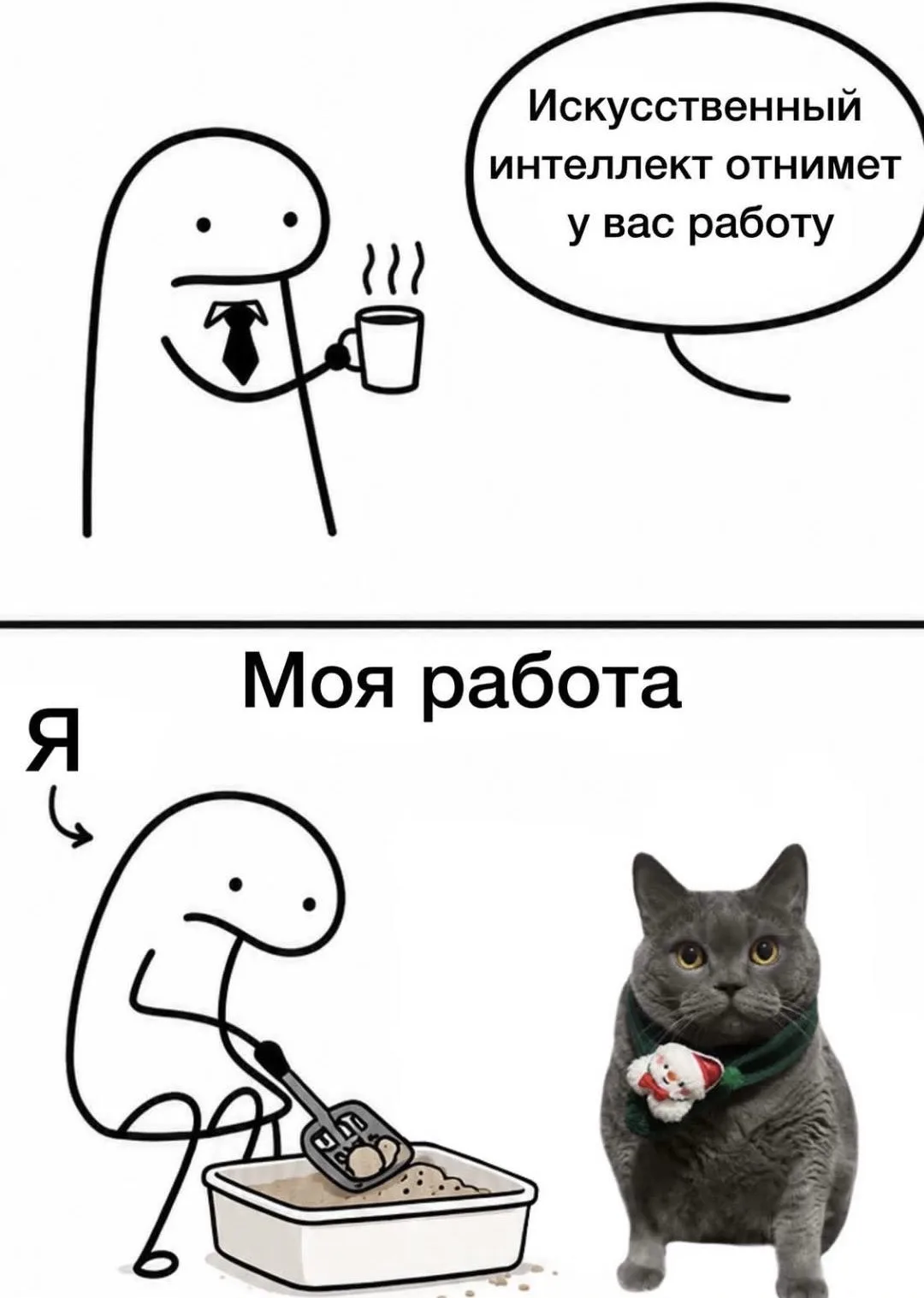 .