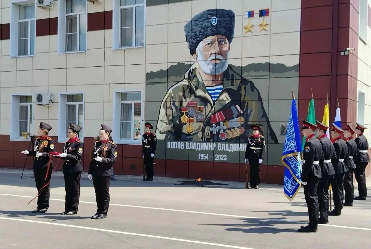Большая победа Буденновского казачьего кадетского корпуса имени Владимира Попова