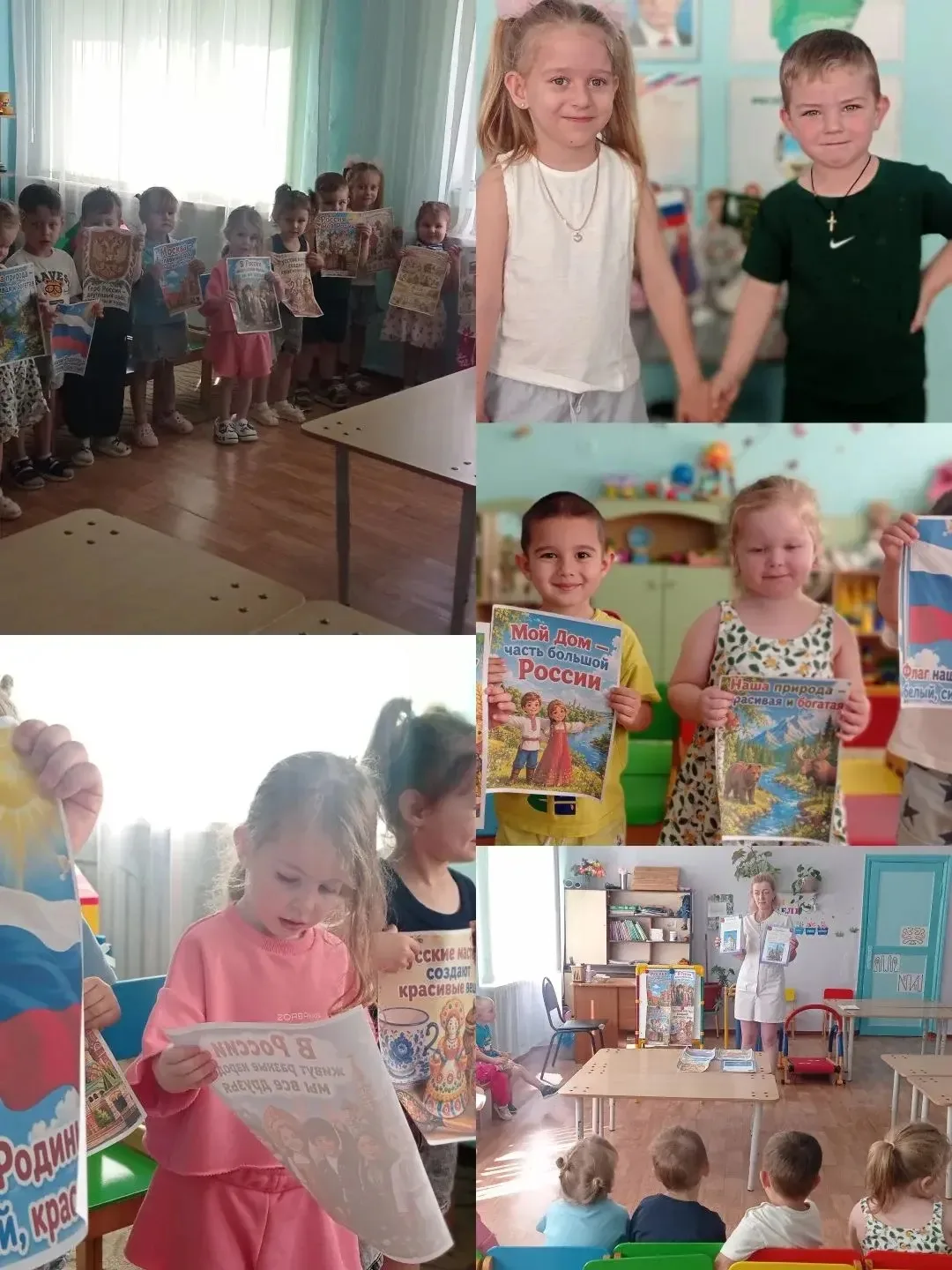 🌟 Дорогие друзья! 🌟

В нашей группе "Жемчуженки" мы провели замечательную встречу в преддверии пра