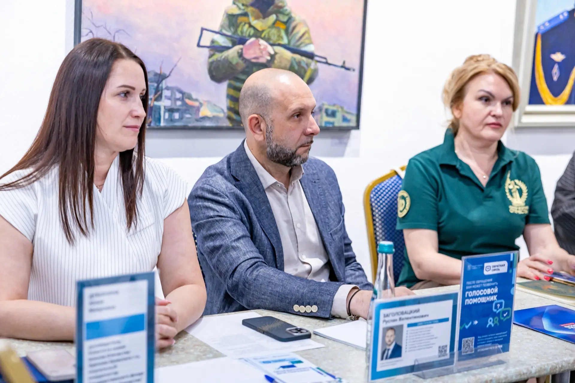🇷🇺Наши герои защищают Родину, мы защищаем их интересы.