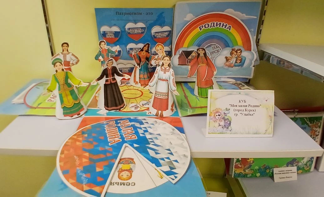 НАШИ БУДНИ