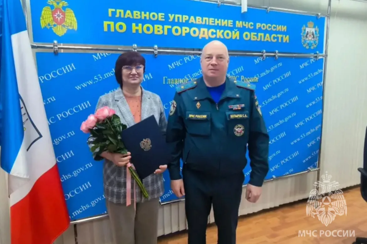 🔥134 года ВДПО

Новгородское областное отделение ВДПО (Всероссийское добровольное пожарное общество