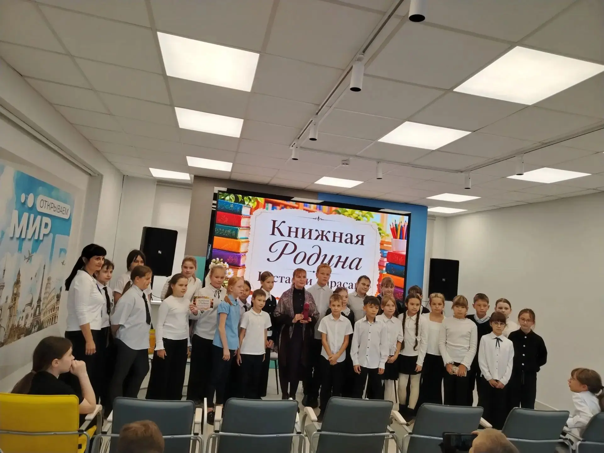 ✨ Волшебство рядом: встреча с землячкой Юстасией Тарасавой!