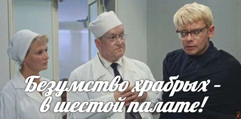 За Ежей в тумане    https://max.ru/public217562846