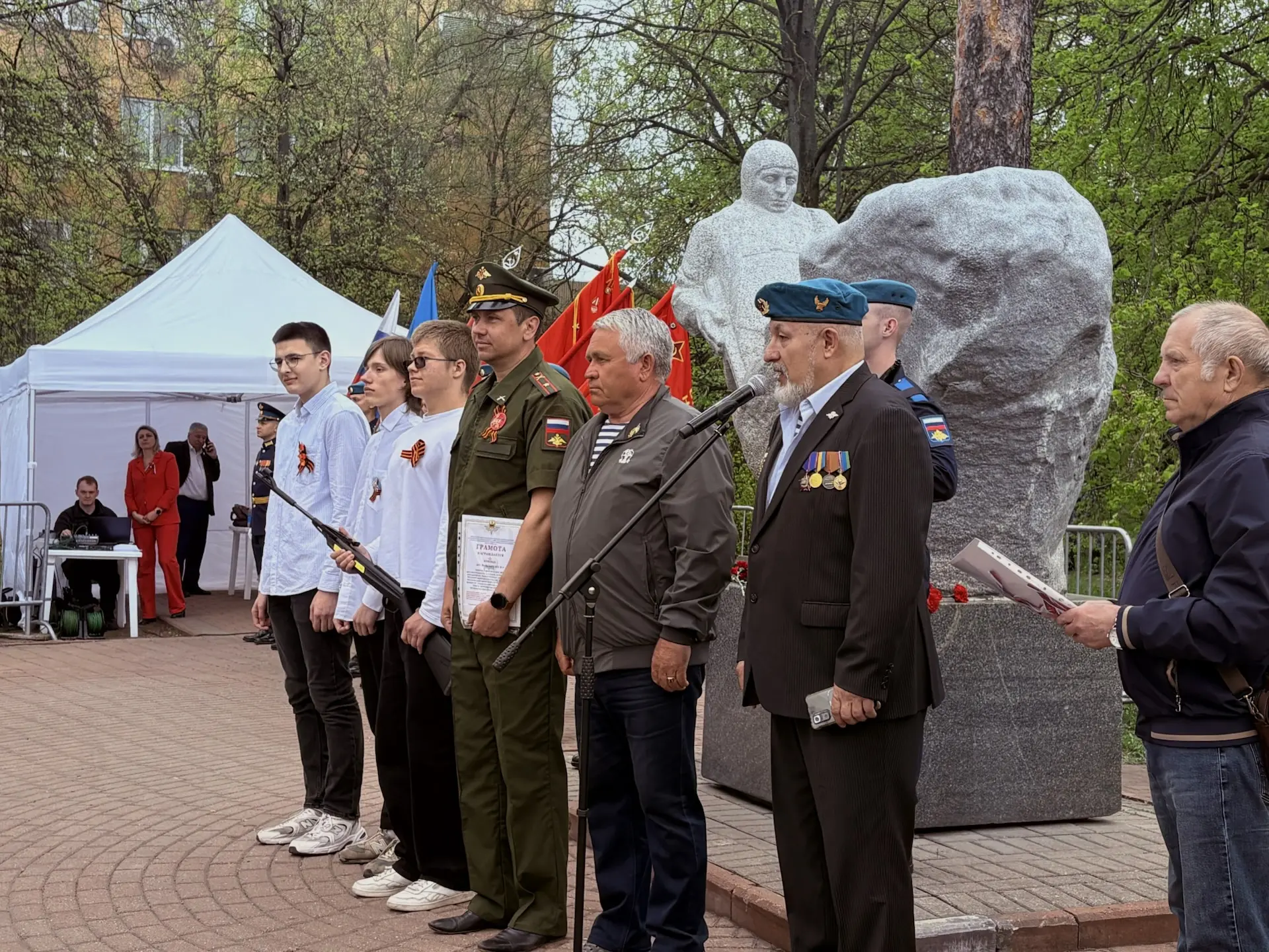🇷🇺 Сегодня, в преддверии великого праздника – Дня Победы, делегация нашей школы стала участниками во