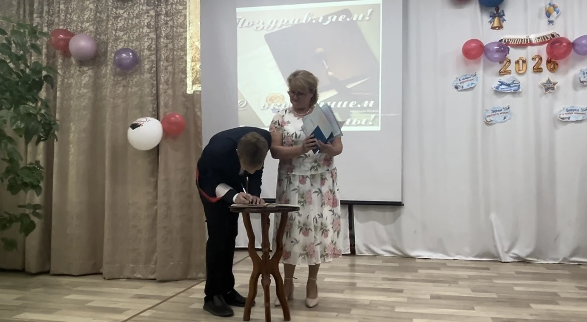 Фото с сегодняшнего выпускного 🎉