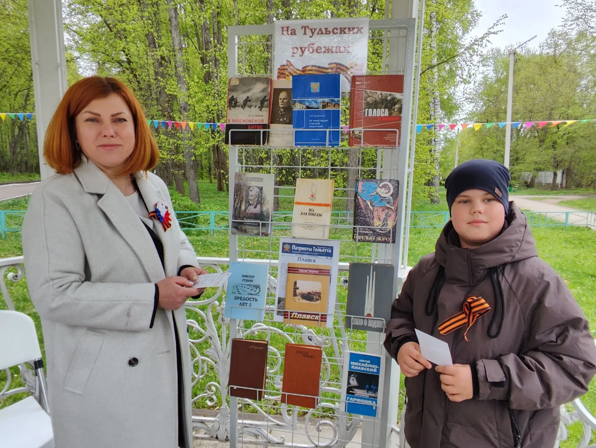 «ПО СЛЕДАМ ВОЙНЫ»Гости мероприятия смогли погрузиться в историю великих событий, а рабо...