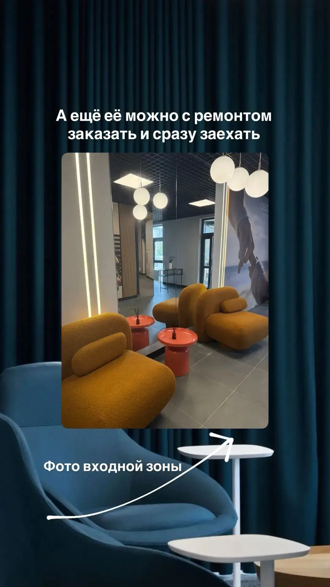 📮3 комнатная квартира в новом доме с САМОЙ ВЫГОДНОЙ ЦЕНОЙ