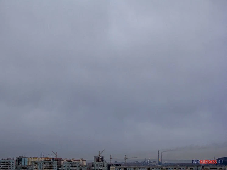 Новокузнецк вновь признан самым грязным городом России