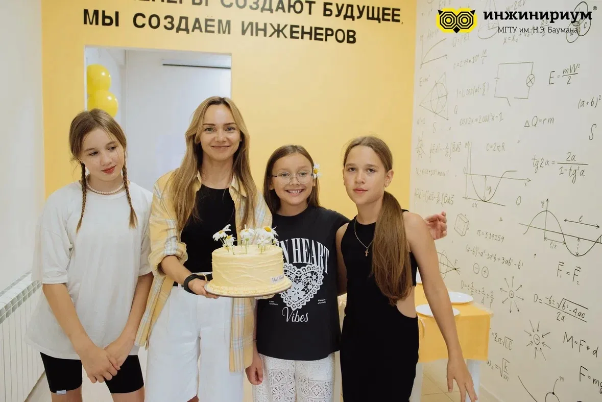⚡️ Инжинириум ждет гостей!