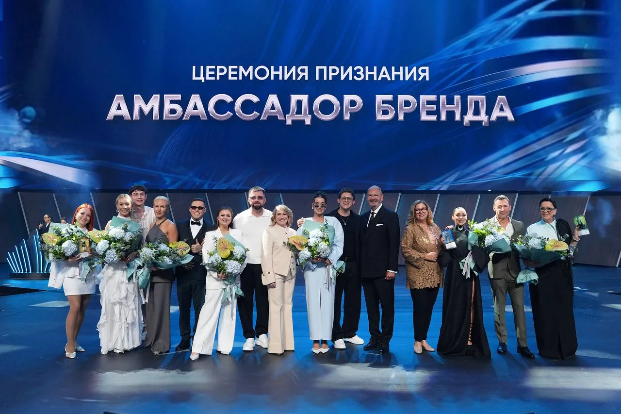 ЦЕРЕМОНИЯ ПРИЗНАНИЯ «ЛУЧШИЙ АМБАССАДОР БРЕНДА» 💚  Люди, которые вдохновляют своим примером, транслир