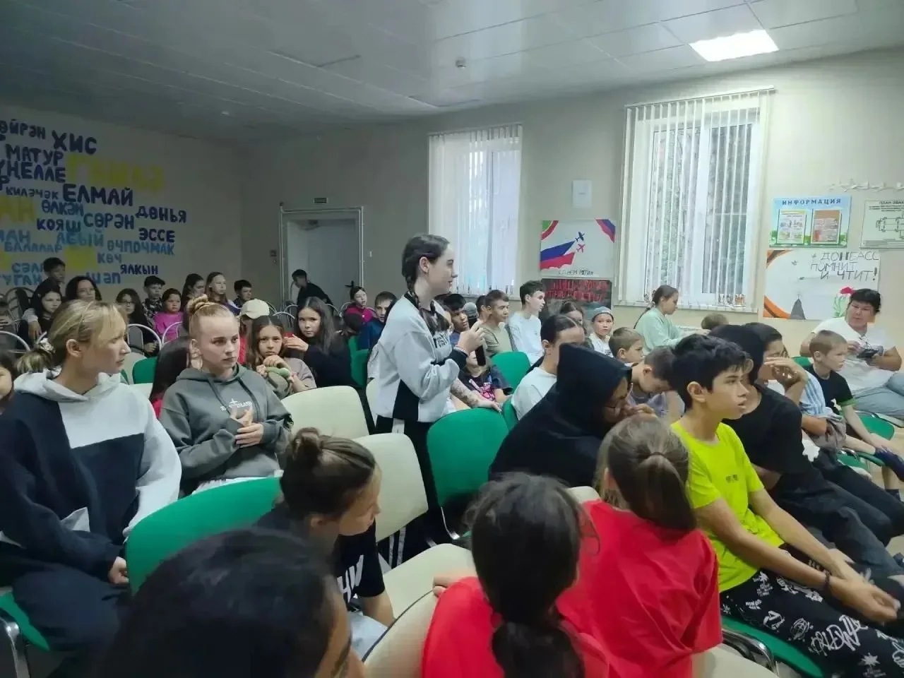 Сегодня в лагере «Чулпан» состоялась тёплая встреча со специалистами «КЦСОН „Изгелек“. ...