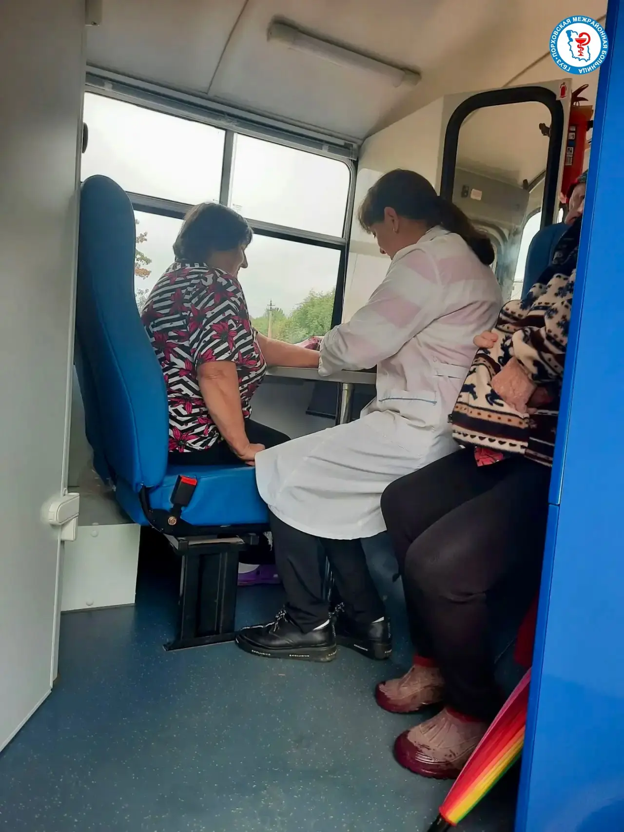 🚑 Дорогие друзья!