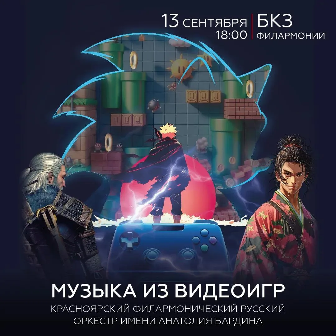 • Ваши дети «залипают» в компьютерных играх? Их не оторвать от аниме? • 

Мы расскажем, как обернуть
