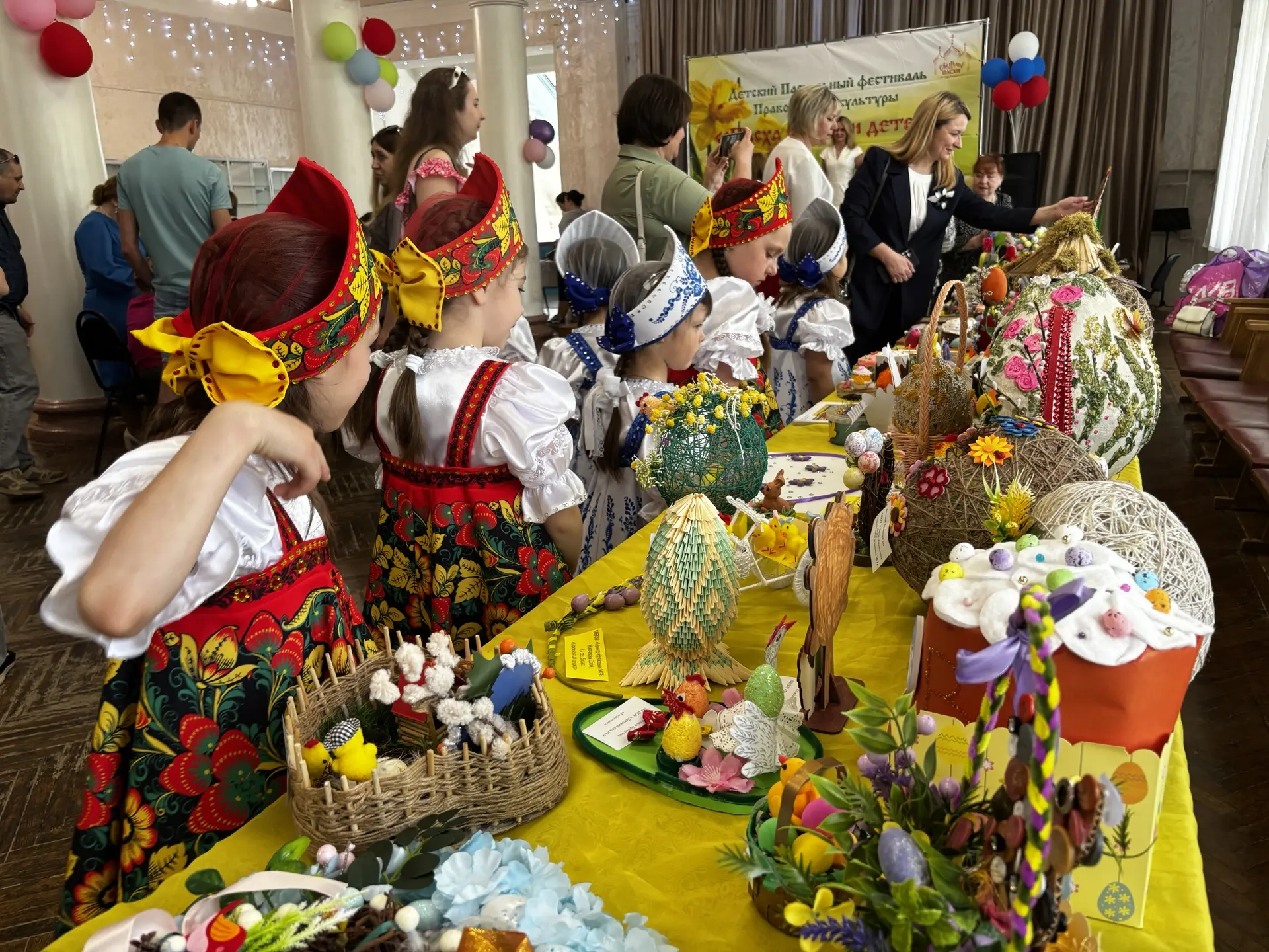 🕊️В Новомосковске завершился XIII Межмуниципальный фестиваль «Пасха глазами детей»  Проходящий ежего
