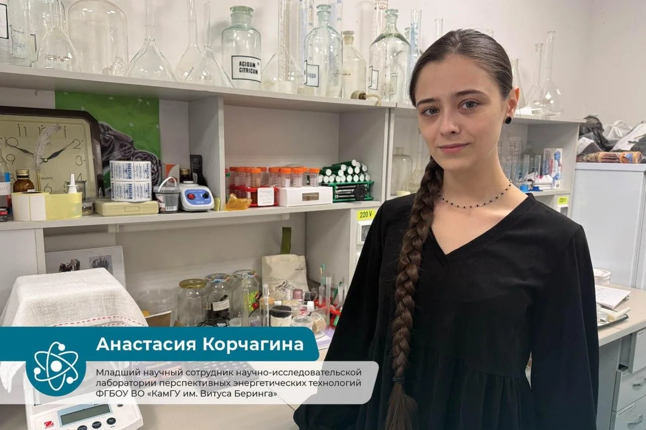 Поздравляю научное сообщество и всех причастных с Днем российской науки!  Камчатка – это живая лабор