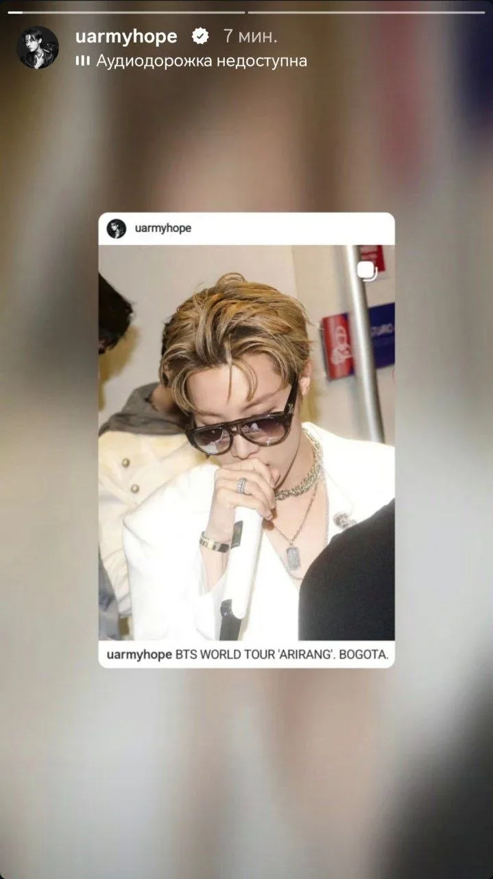 Хосок | Stories