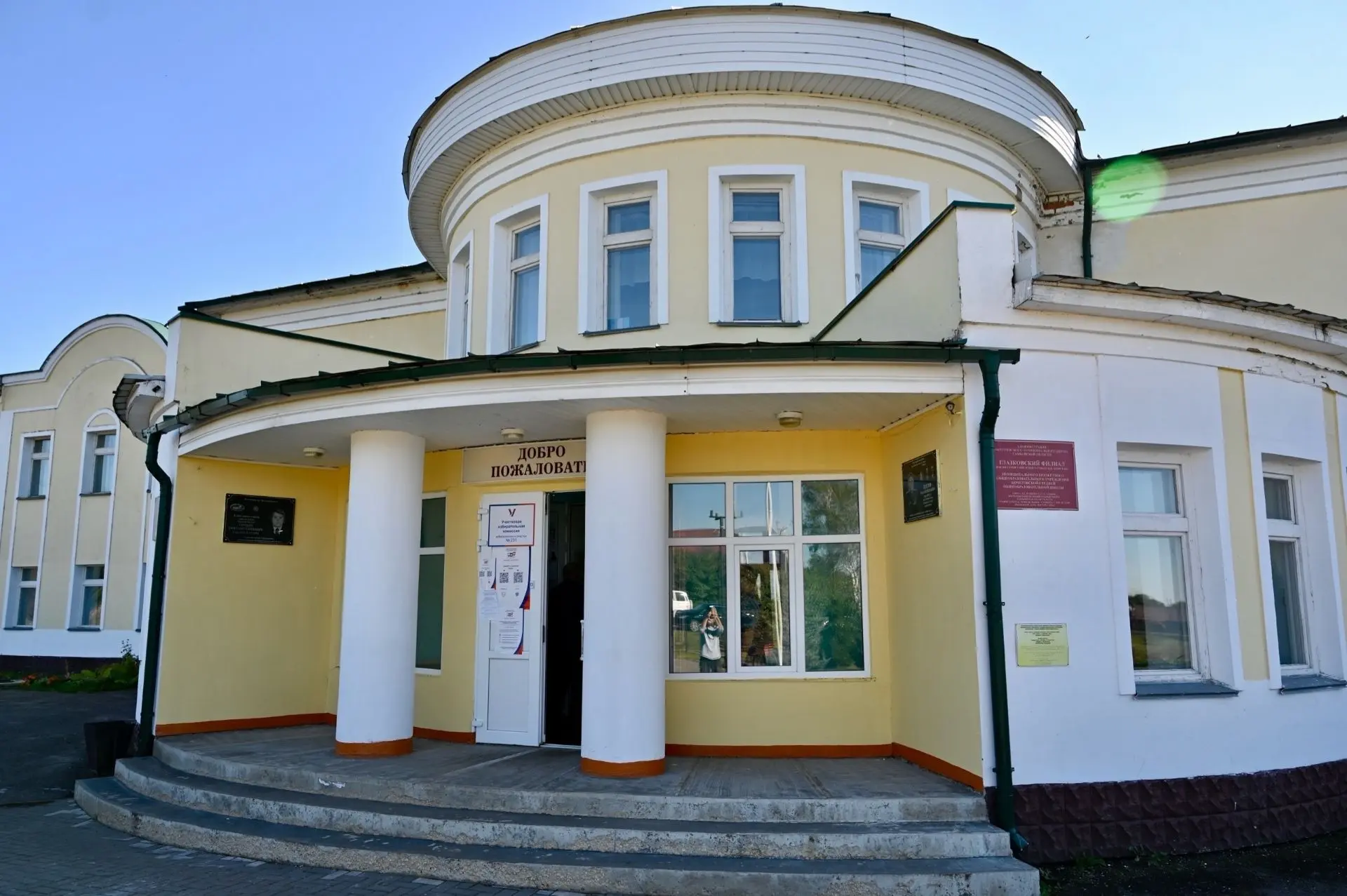 Глава Тамбовской области Евгений Первышов в ходе рабочей поездки в Мичуринский округ по...