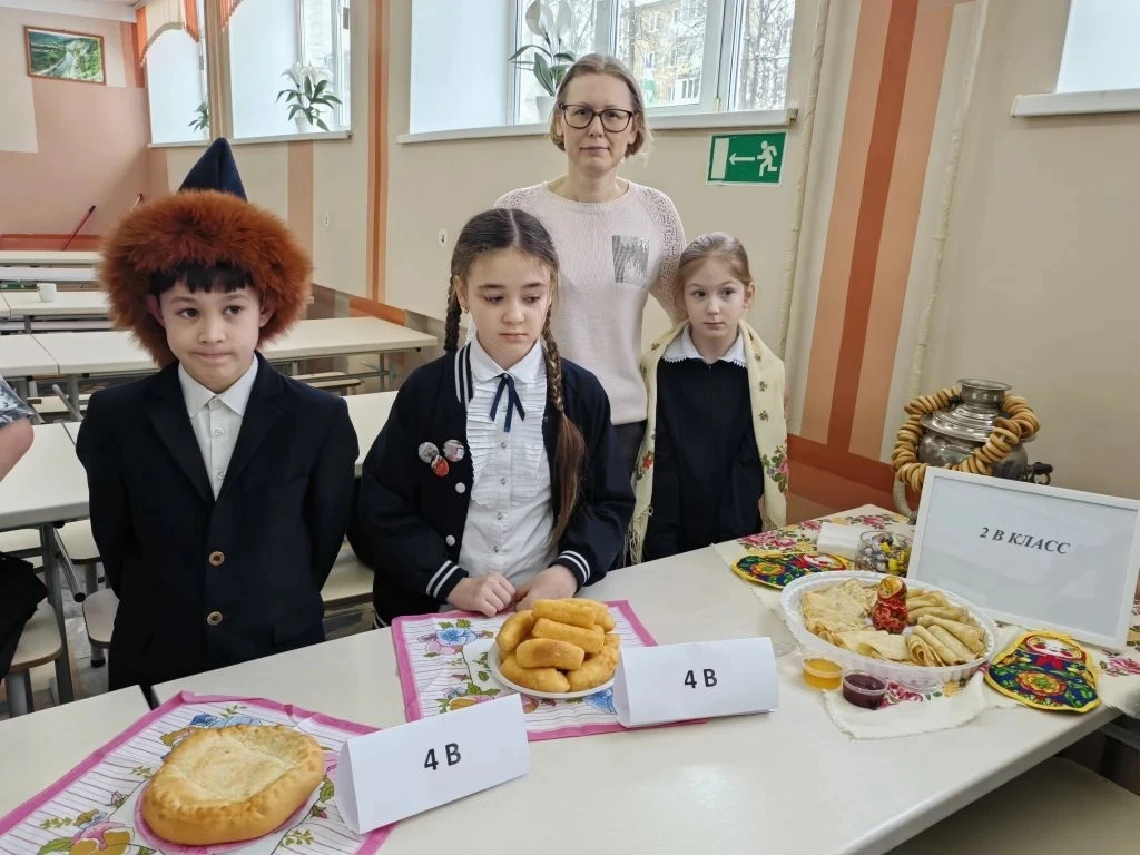 🥧28 января ученики 1А, 1Б, 1Г, 2В, 3Б, 4В, 5Б, 5Г и 7Г приняли участие в  гастрономическом флешмобе 