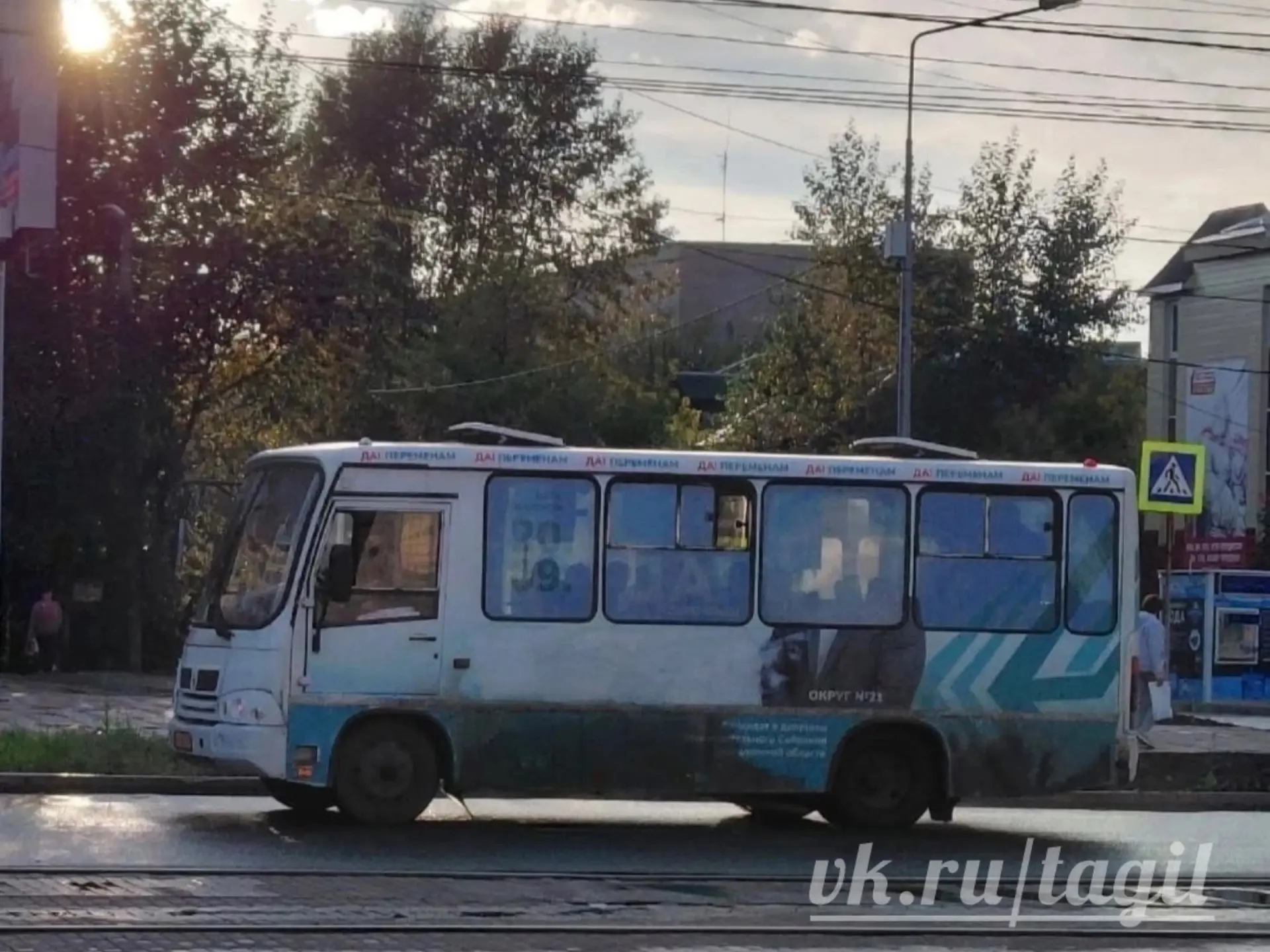 «Конкуренты или вандалы?», - задается подписчик.