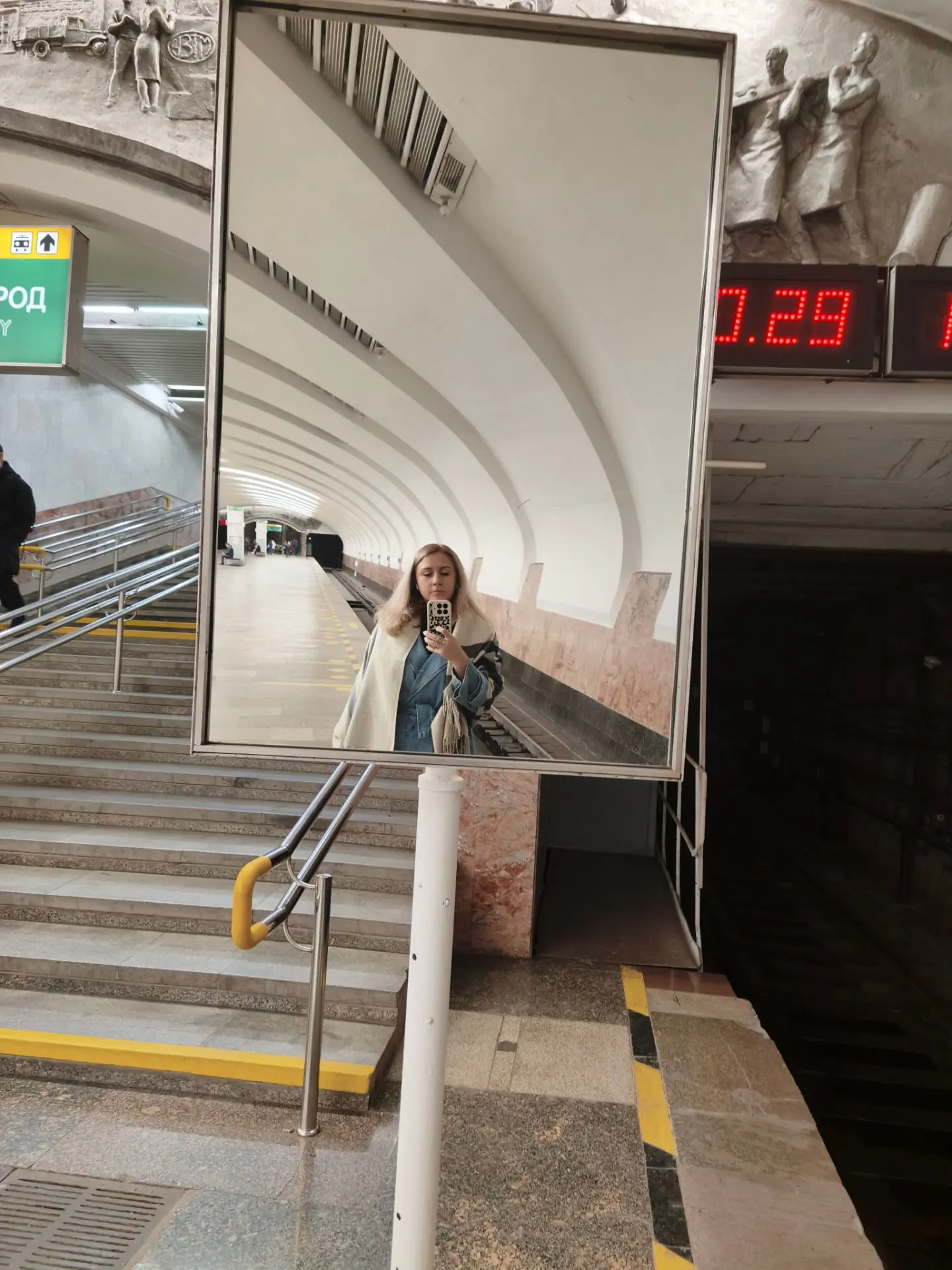 Доброе утро, я сегодня на Уралмаше.