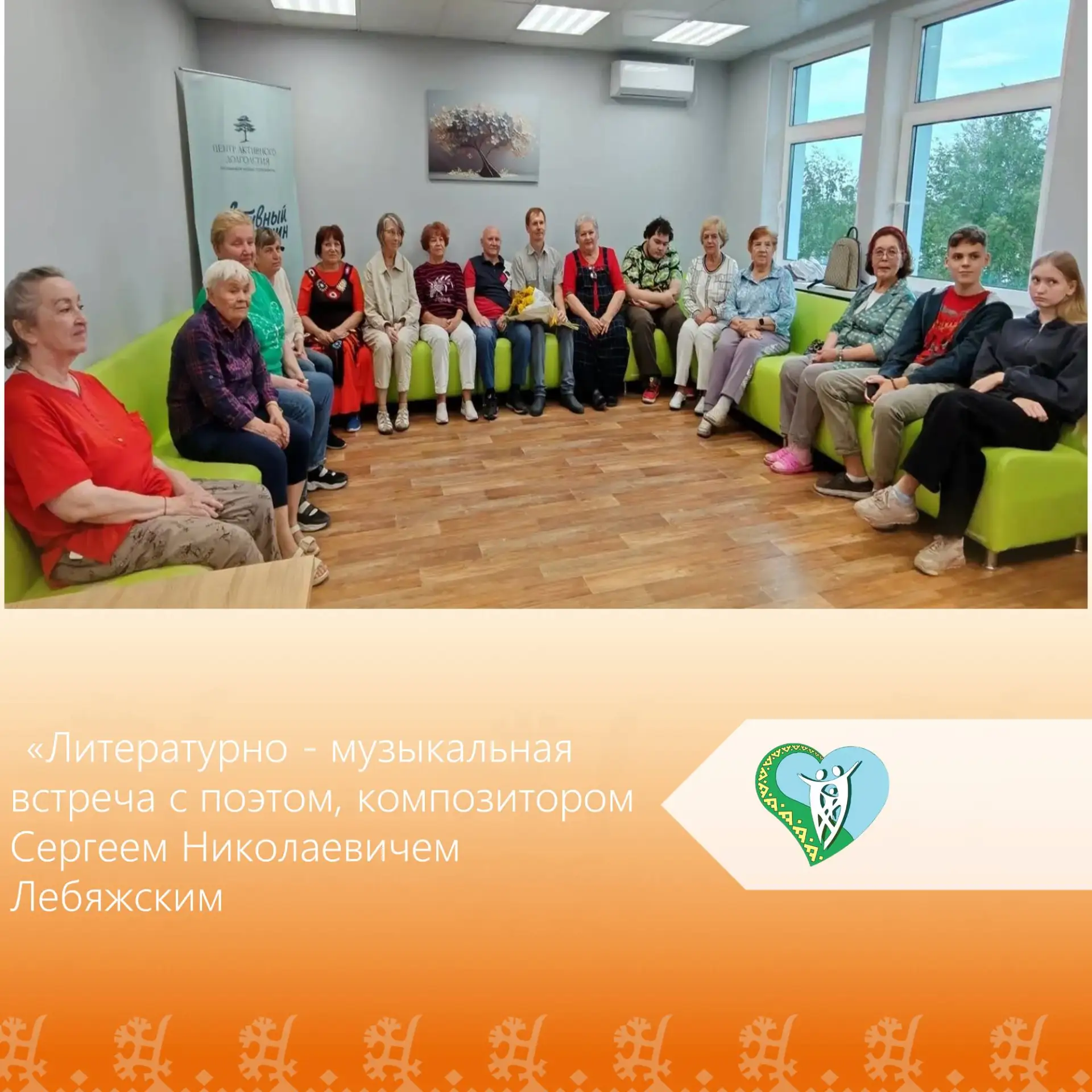 Общение с творческими людьми — это всегда подарок 🎁, а встреча с тем, кто умеет облека...