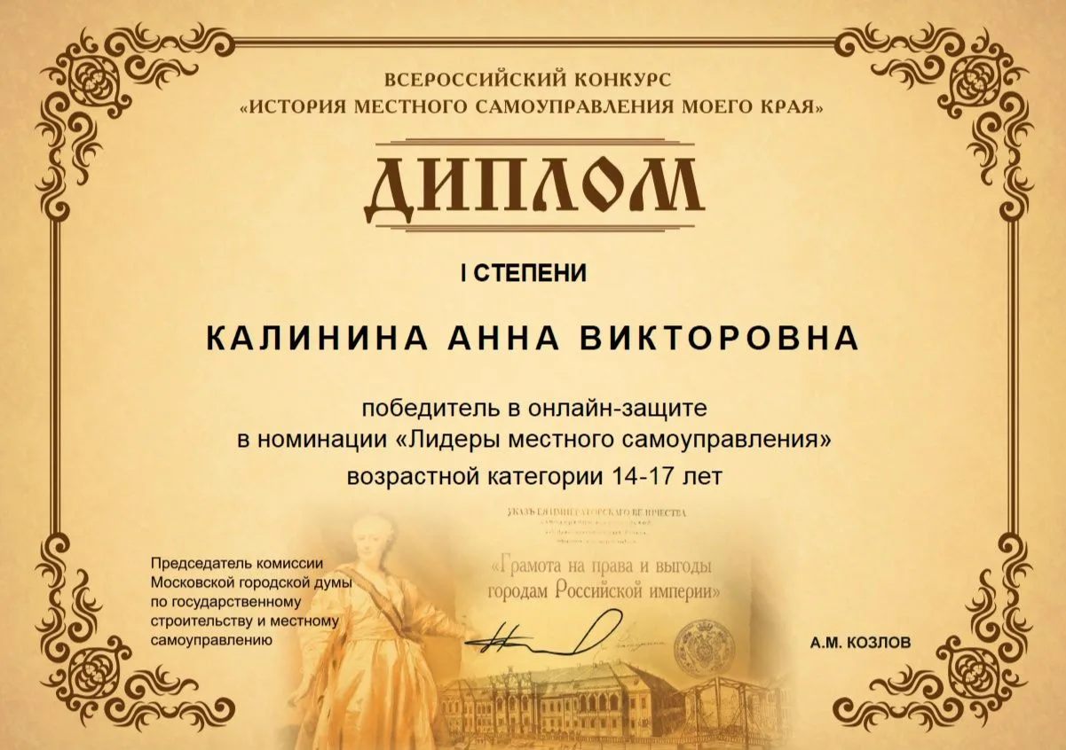🔥 Урааа! Хотим поделиться замечательной новостью.