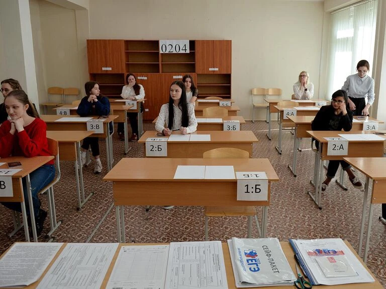 Мошенники начали охоту на выпускников — в сети появляются фейковые сайты для проверки результатов ЕГ