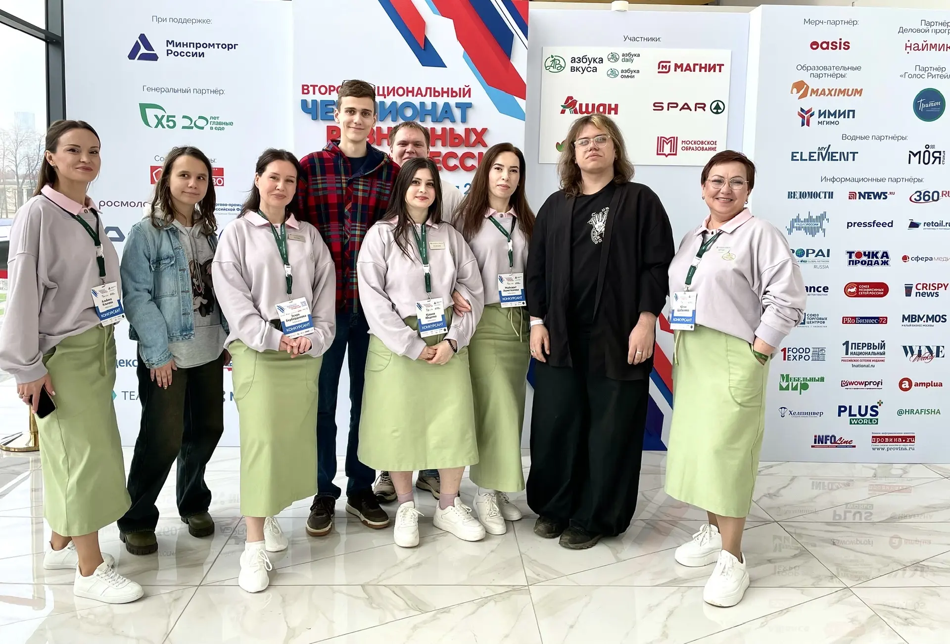 🎓Студенты различных специальностей Подмосковного политехнического колледжа приняли участие в масштаб